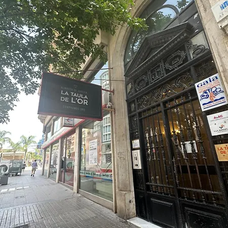 Mirador 2 Del Mercado - Con Bano Privado En El Centro De La Ciudad Vella Séjour chez l'habitant *